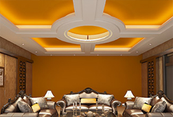 interior designer in vapi